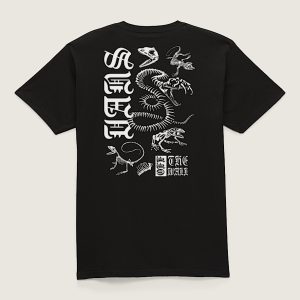 Kids Bone Yard T-Shirt