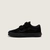 Little Kids Old Skool V Shoe